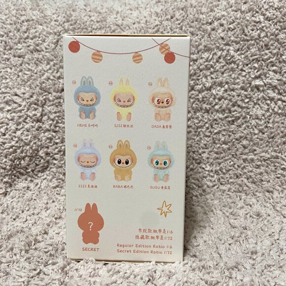 LABUBU Have A Seat Collection - BABA (AUTHENTIC) - Picture 5 of 8